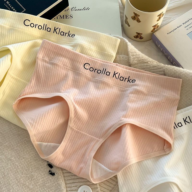 New seamless underpants for girls, Korean version, pure cotton antibacterial grade, large size breathable, mid-waist triangular waistband for girls details Picture