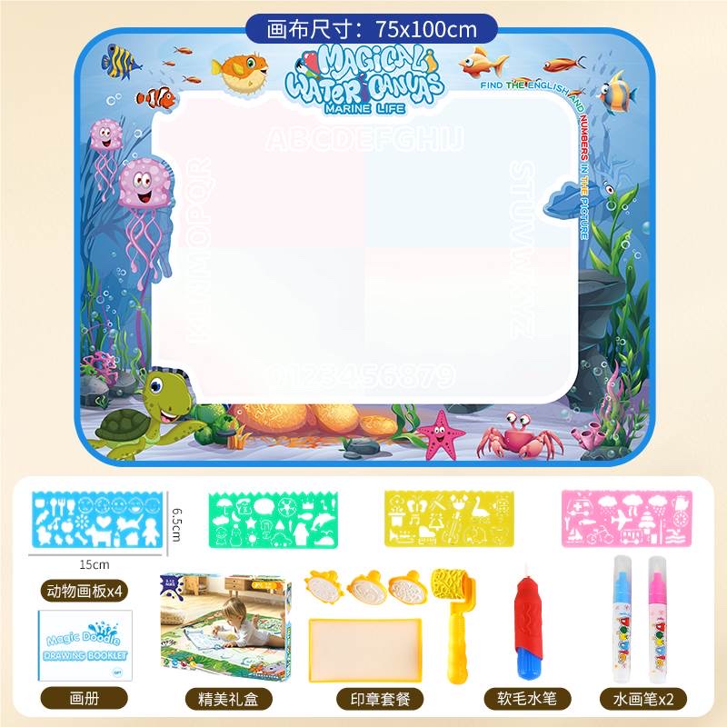 新款彩色水画布各类尺寸颜色可选适合现代宝宝的画布详情图2