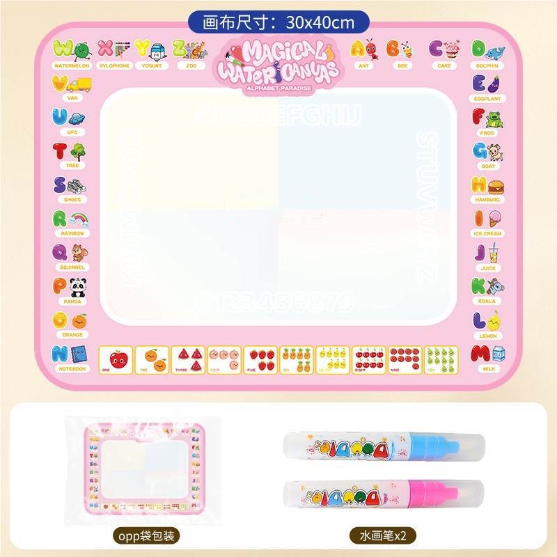 新款彩色水画布各类尺寸颜色可选适合现代宝宝的画布详情图11