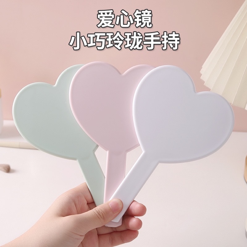 简约手持手柄镜手拿镜子随身便携美容院小镜子手持镜子化妆镜产品图