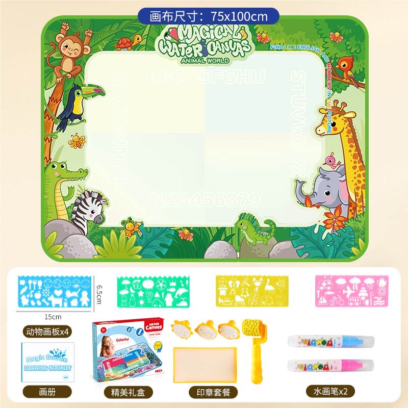 新款彩色水画布各类尺寸颜色可选适合现代宝宝的画布详情图16