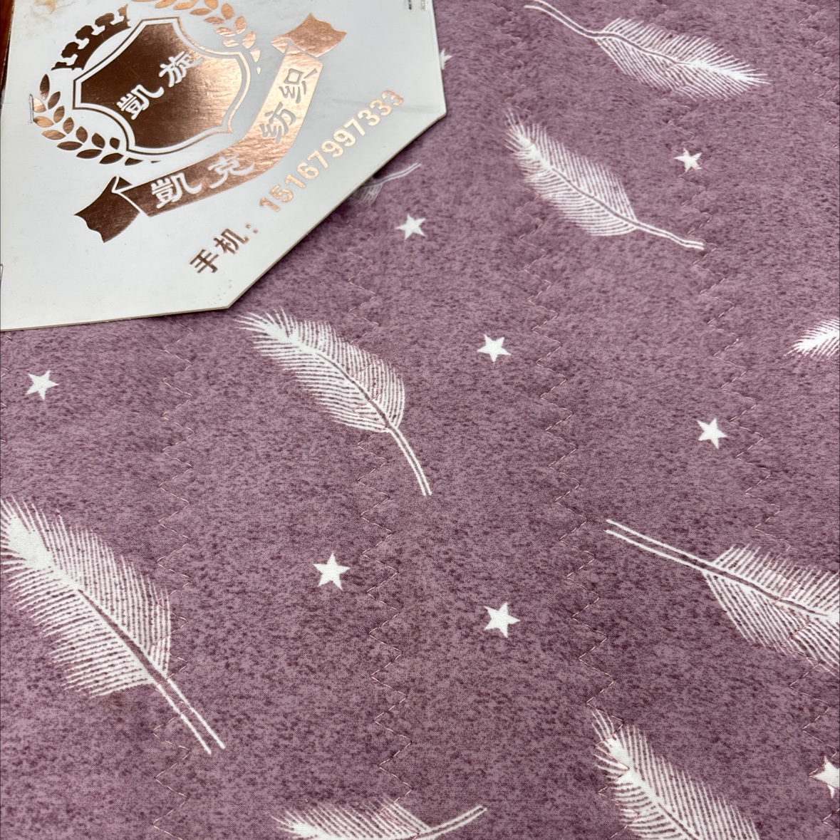 印花牛奶丝绗缝时尚保暖秋冬加厚毛呢外套女轻盈舒适暖和潮流款产品图