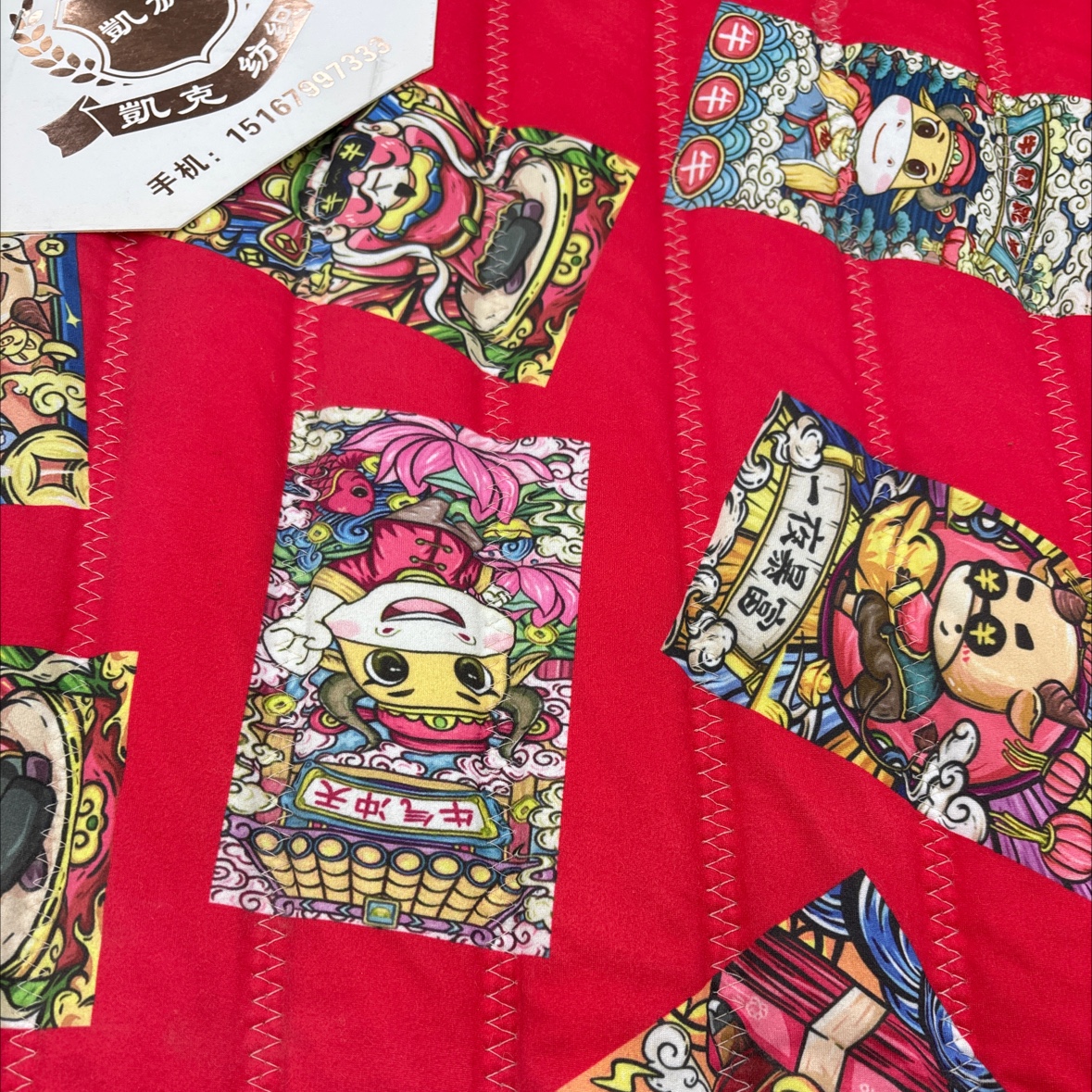 印花牛奶丝绗缝时尚保暖秋冬被芯轻盈柔软暖心家用床上用品详情图1