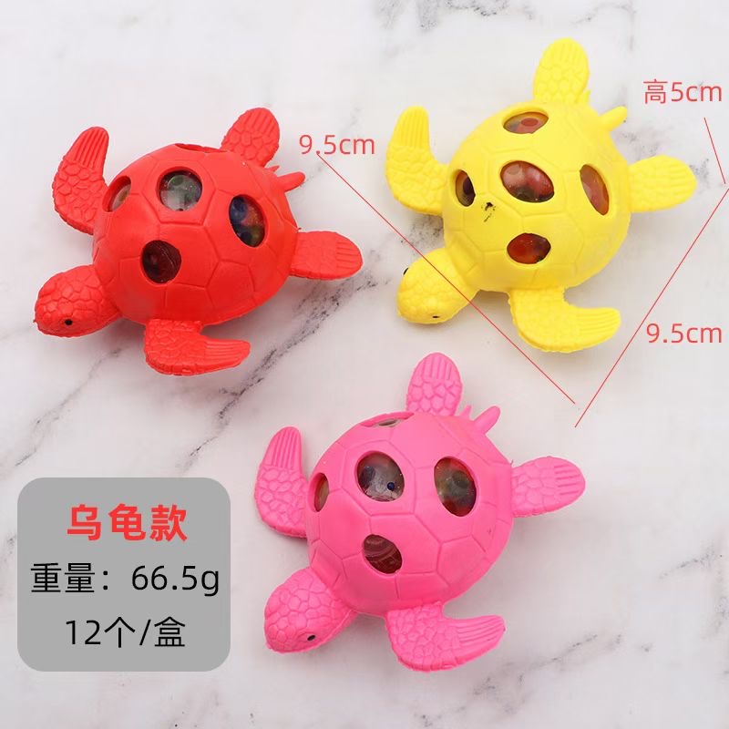 厂家直营发泄球，手捏发泄球动物，葡萄球