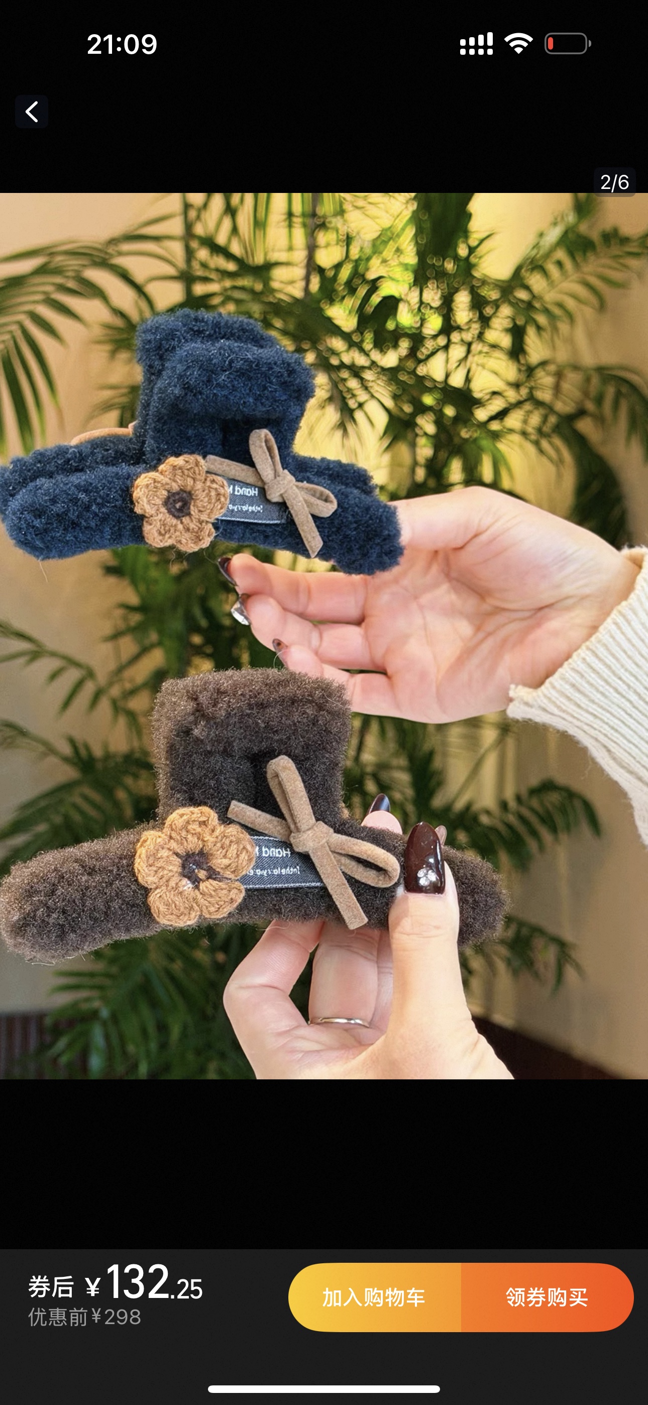 儿童发卡针织发箍防滑条卡片可爱发饰发卡配件多色装饰