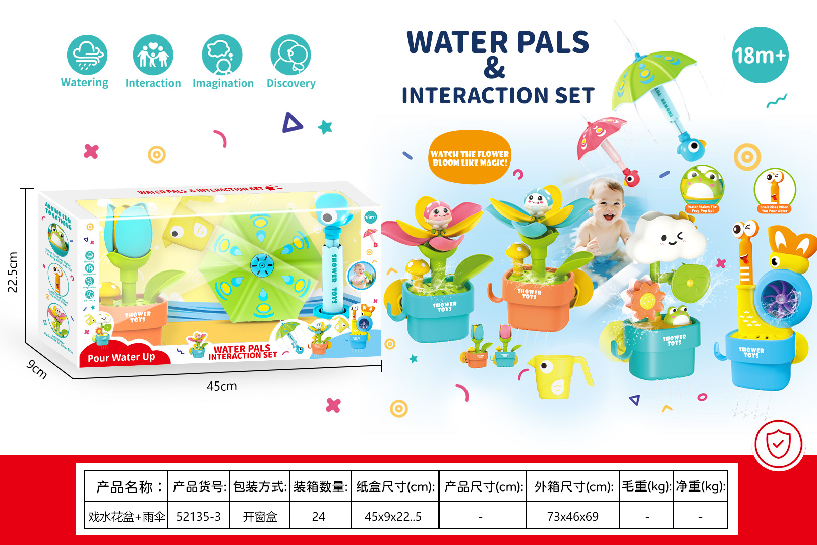 新款婴幼儿玩具早教益智开发大脑适合各类儿童宝宝的新式玩具采用环保健康的材料可以放心使用详情图12