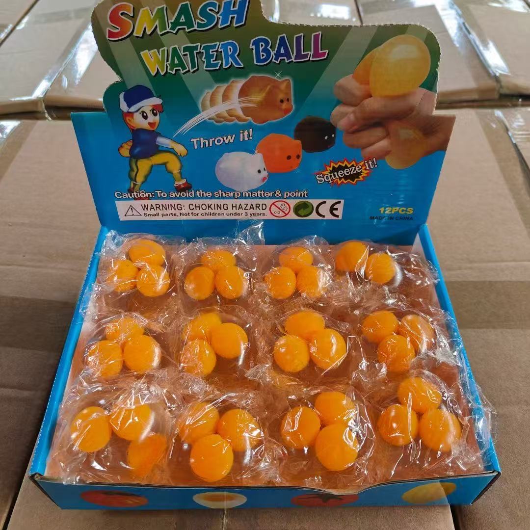 大号蛋黄 三黄蛋挤压捏捏 解压减压玩具捏捏乐 三黄蛋双黄蛋单黄蛋 一摔压扁自动还原 环保材料 详情1