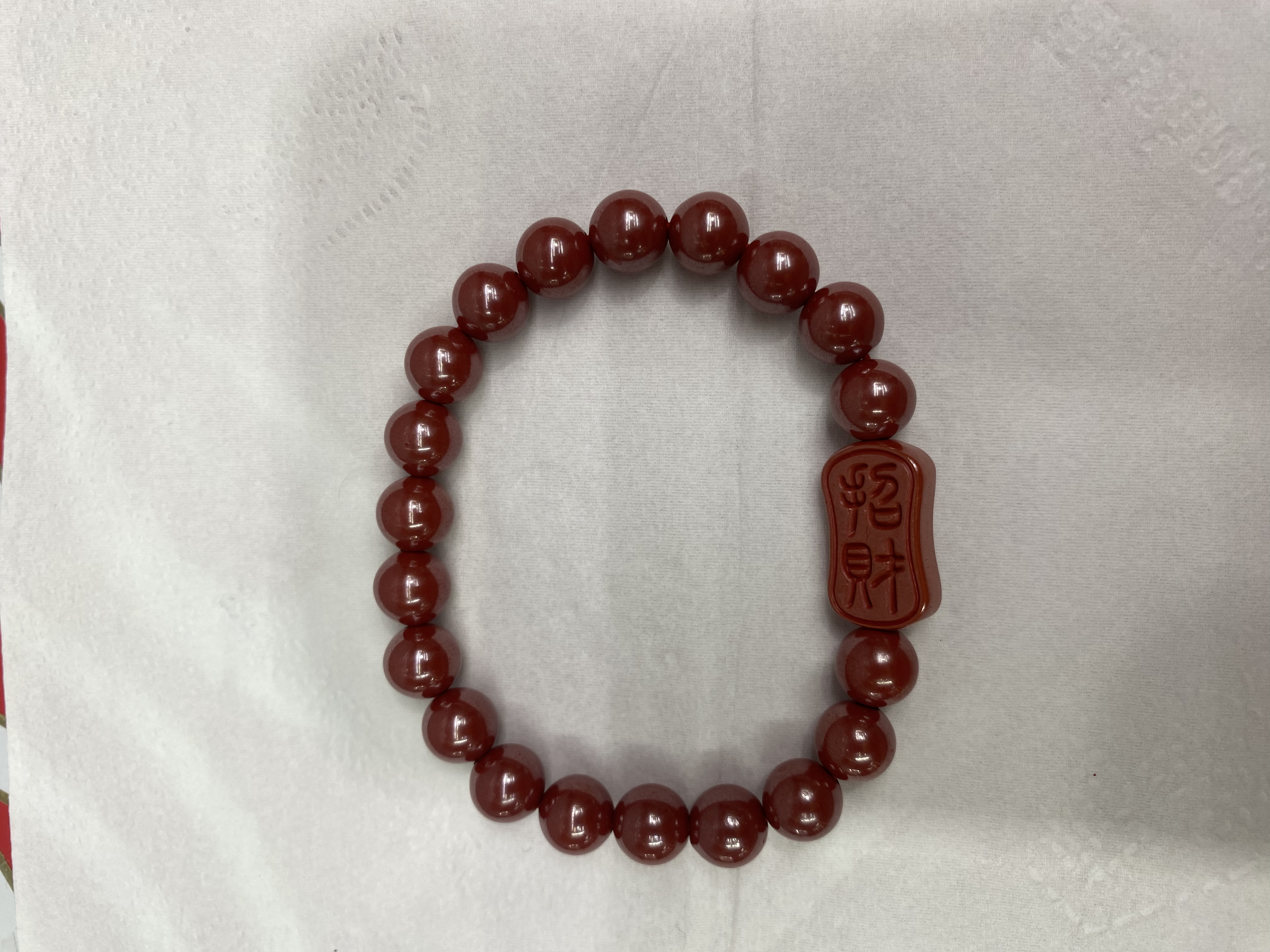 佛珠念珠中药手饰十八籽穆斯林念珠手链手串佛教用品男女款简约款式细节图