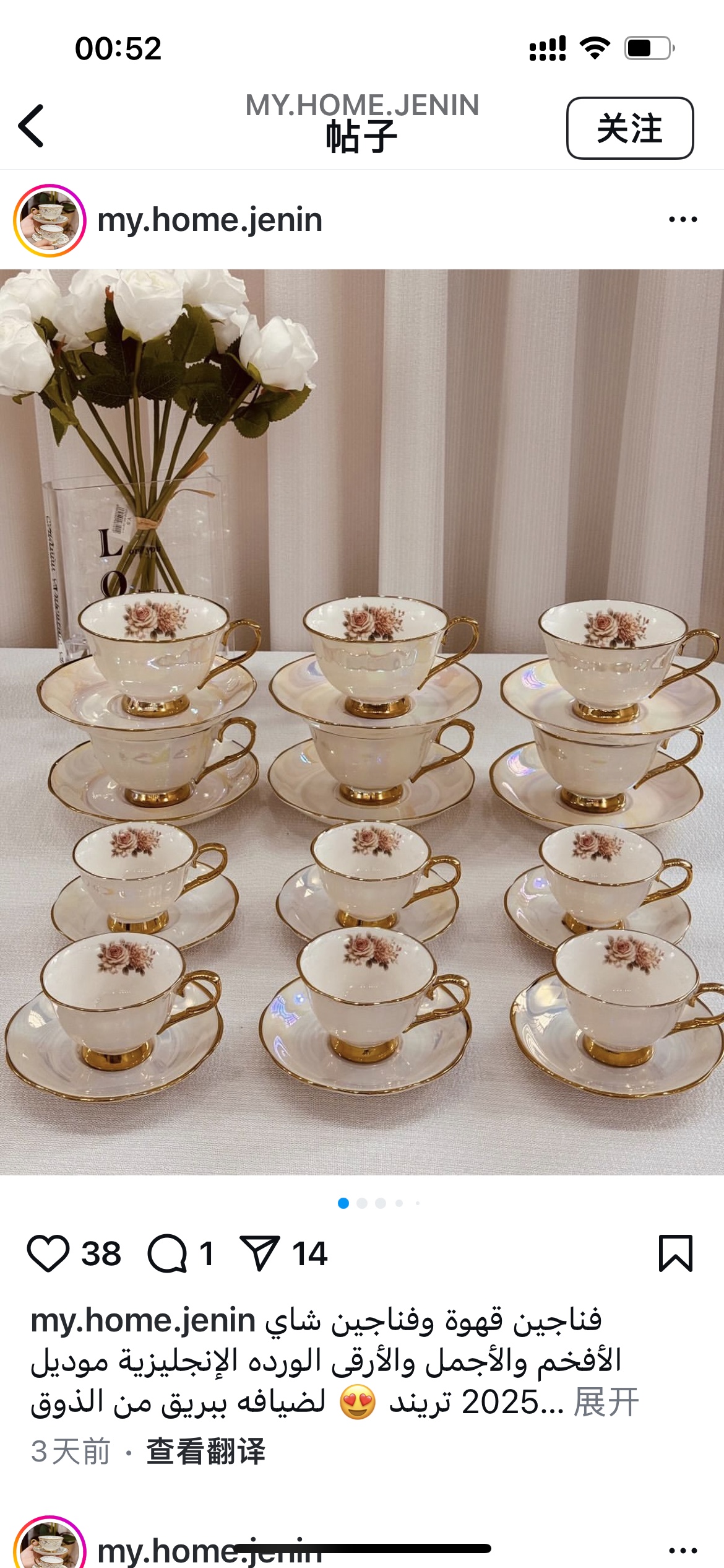 铝合金保温壶热水瓶户外便携大容量保温杯旅行热水瓶 flask多功能