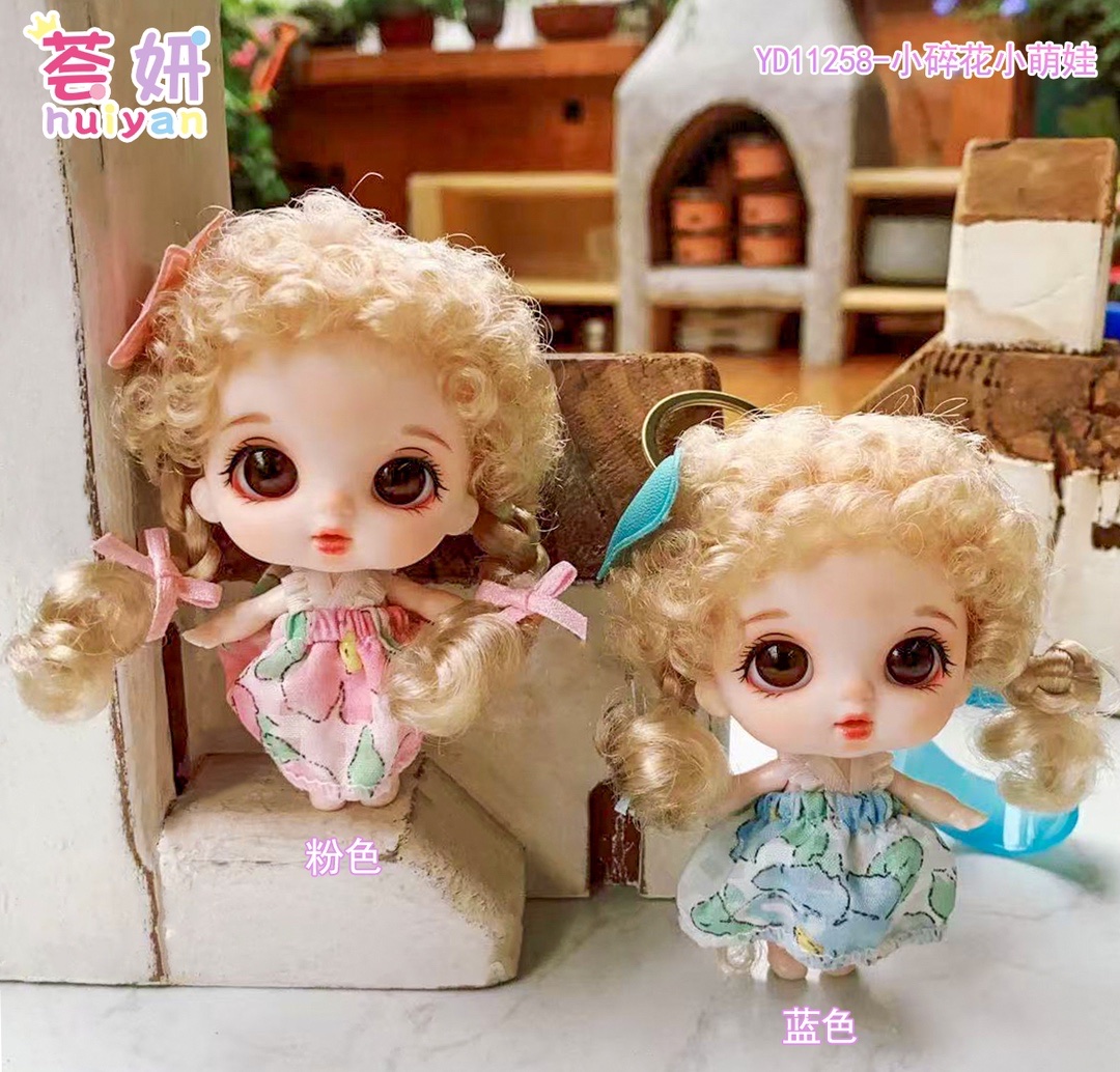 10cm小萌娃，网红同款，甜美和可爱并存。钥匙扣钥匙扣钥匙扣钥匙扣女2024可爱钥匙扣钥匙扣钥匙扣产品图