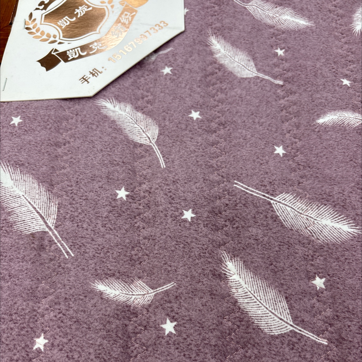 印花牛奶丝绗缝时尚保暖秋冬加厚毛呢外套女轻盈舒适暖和潮流款详情图2