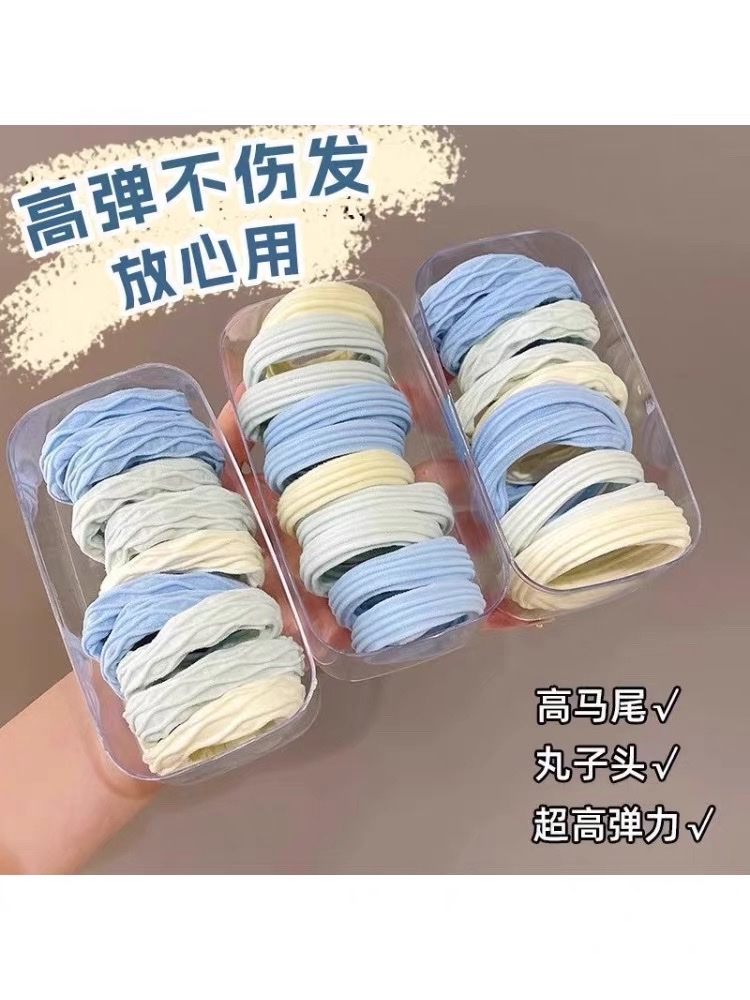韩版海盐蓝2元发绳高弹力头绳包邮头发皮筋发圈马尾头发圈小商品