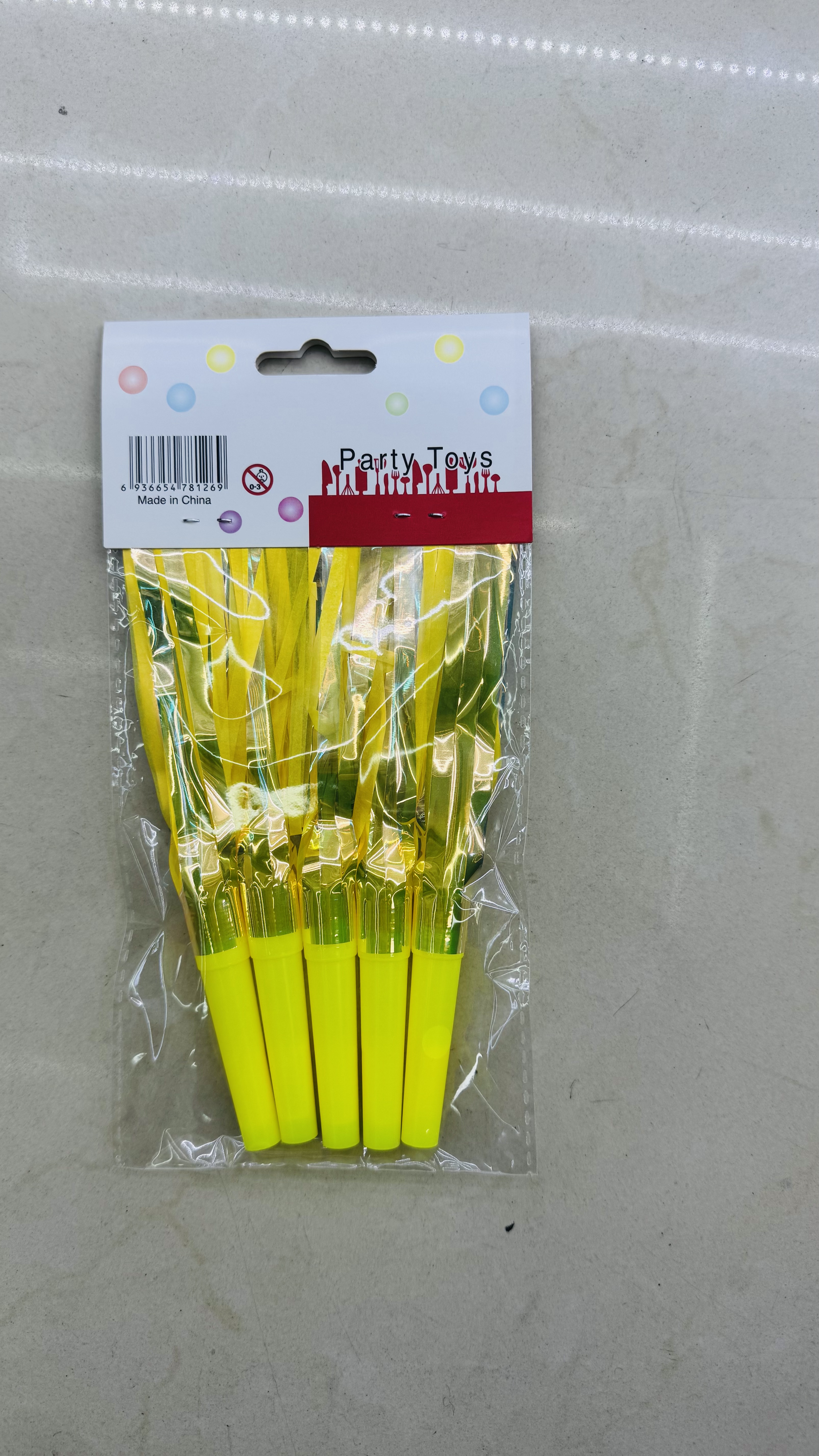 搞笑玩具实物图