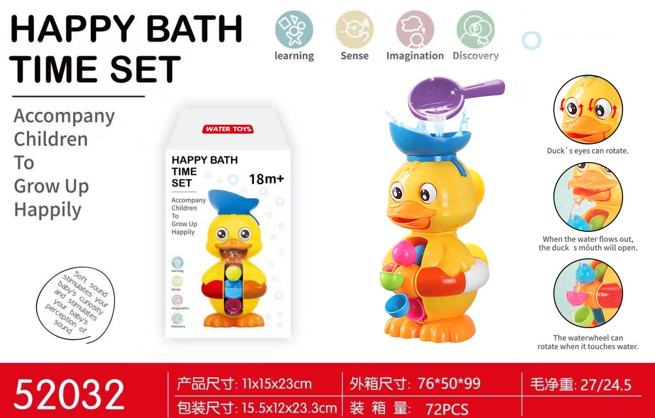 新款婴幼儿玩具早教益智开发大脑适合各类儿童宝宝的新式玩具采用环保健康的材料可以放心使用详情图6