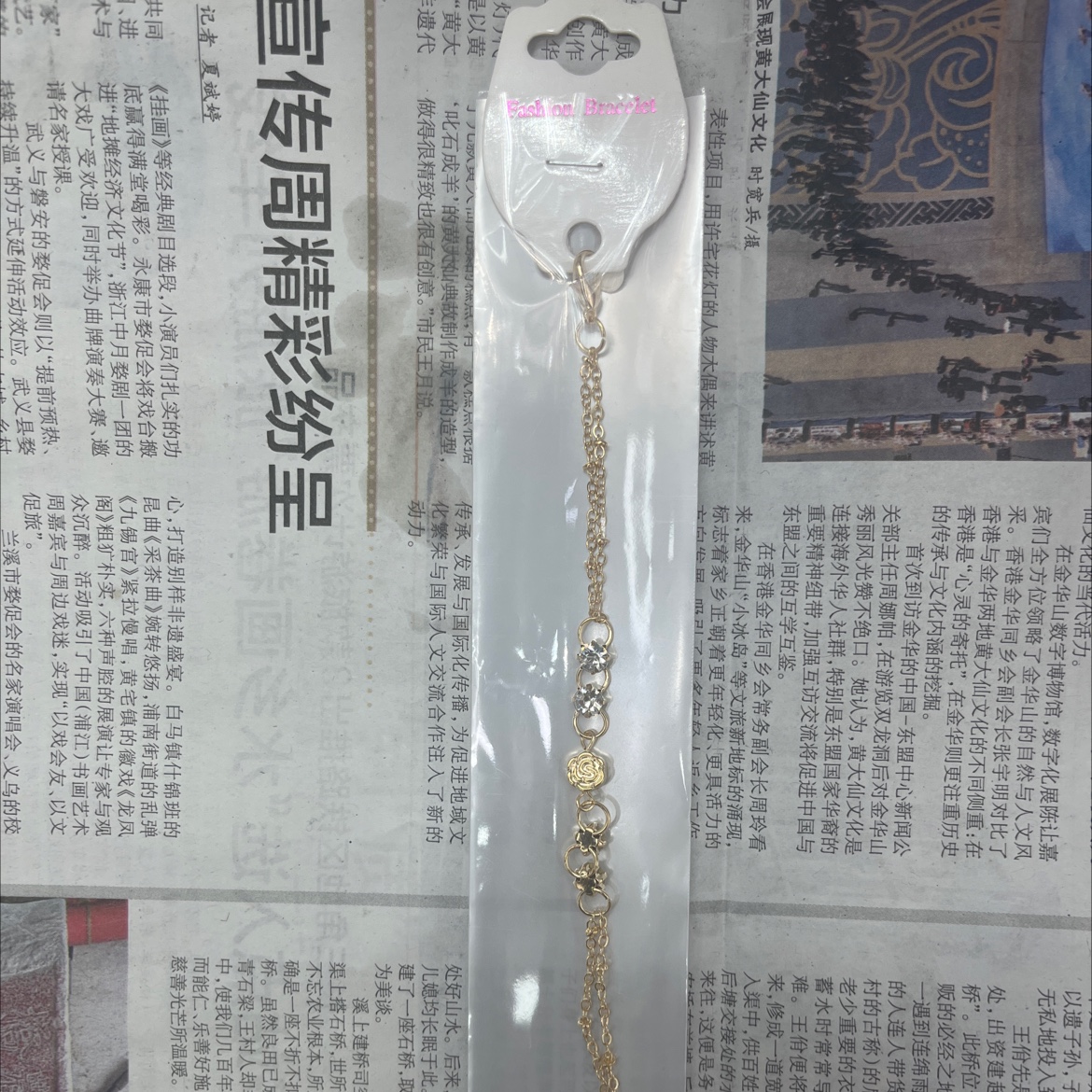 水晶手串时尚珠宝手链饰品女款简约气质水晶手链潮流配饰