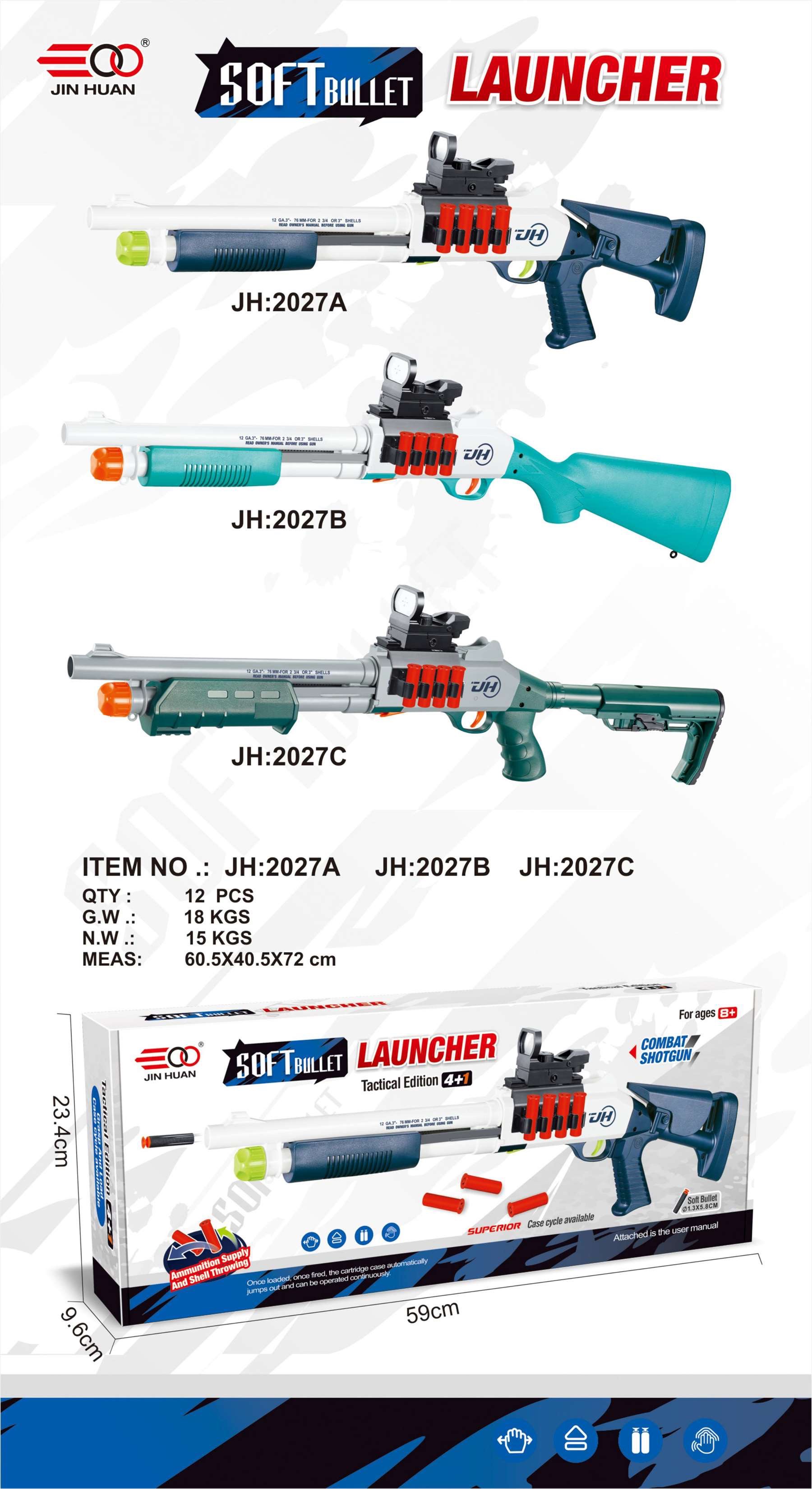 ai玩具创意潮流爆丸实验室教具趣味玩具新奇儿童益智益动多功能款音乐枪带喷雾详情图6