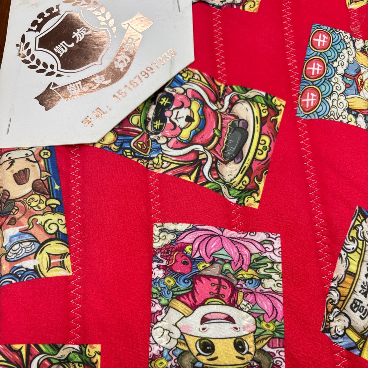 印花牛奶丝绗缝时尚保暖秋冬被芯轻盈柔软暖心家用床上用品