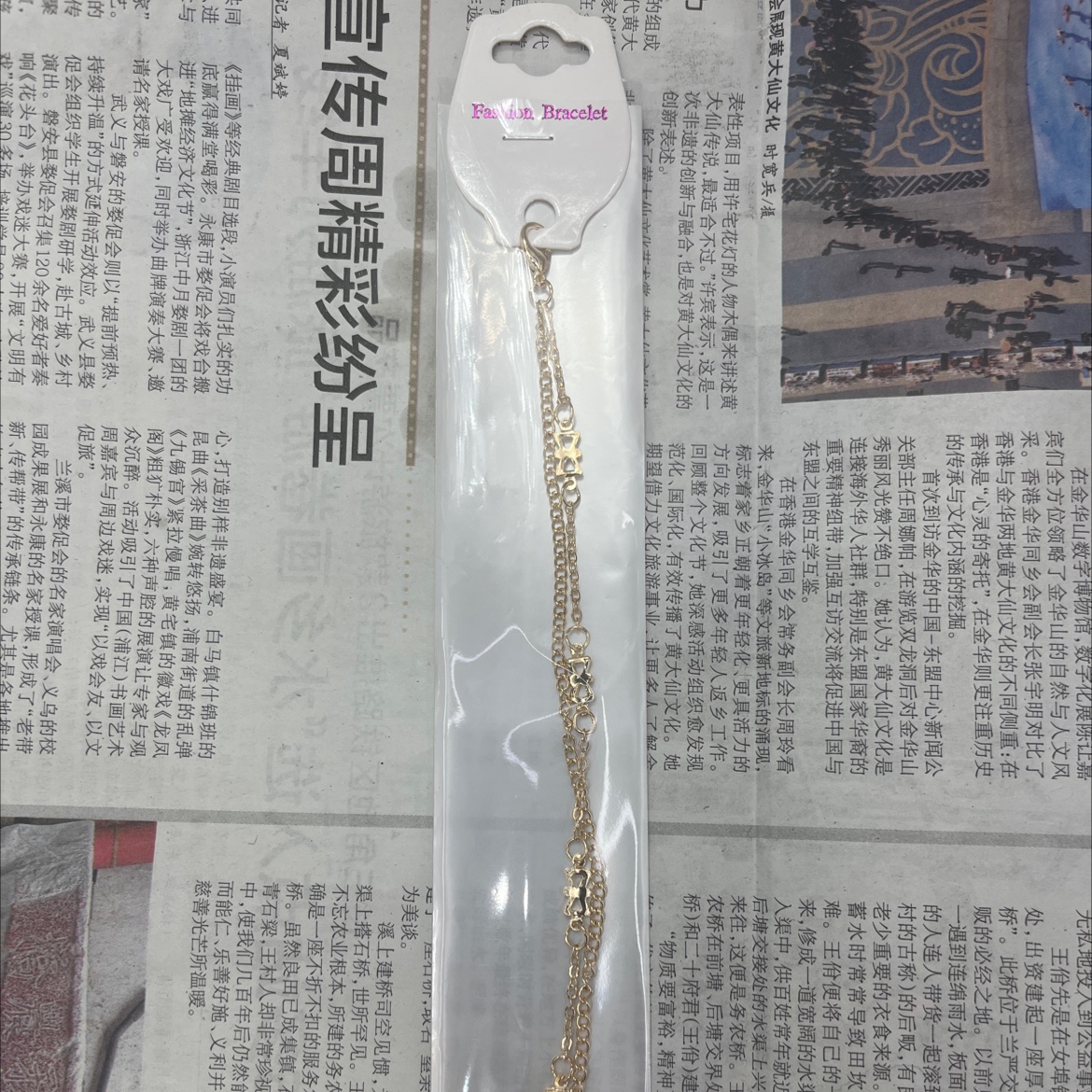水晶手串时尚珠宝手链饰品潮流个性手链女款简约百搭新款