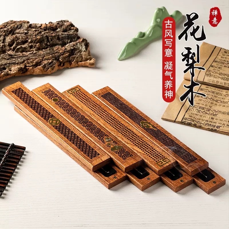 Wooden incense box, incense stick, incense burner set, incense stick accessories, incense burner, incense ceremony supplies, meditation incense burner combination, rosewood horizontal incense box, household indoor sandalwood incense burner, solid wood tea ceremony incense stick, incense burner, agarwood incense burner details Picture