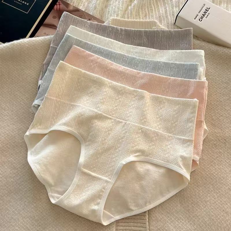 【7A Antibacterial 】 High-waisted underwear for Women, antibacterial Class A, antibacterial base, seamless, comfortable, female student, women's triangle pants, high-waisted, comfortable for women undefined