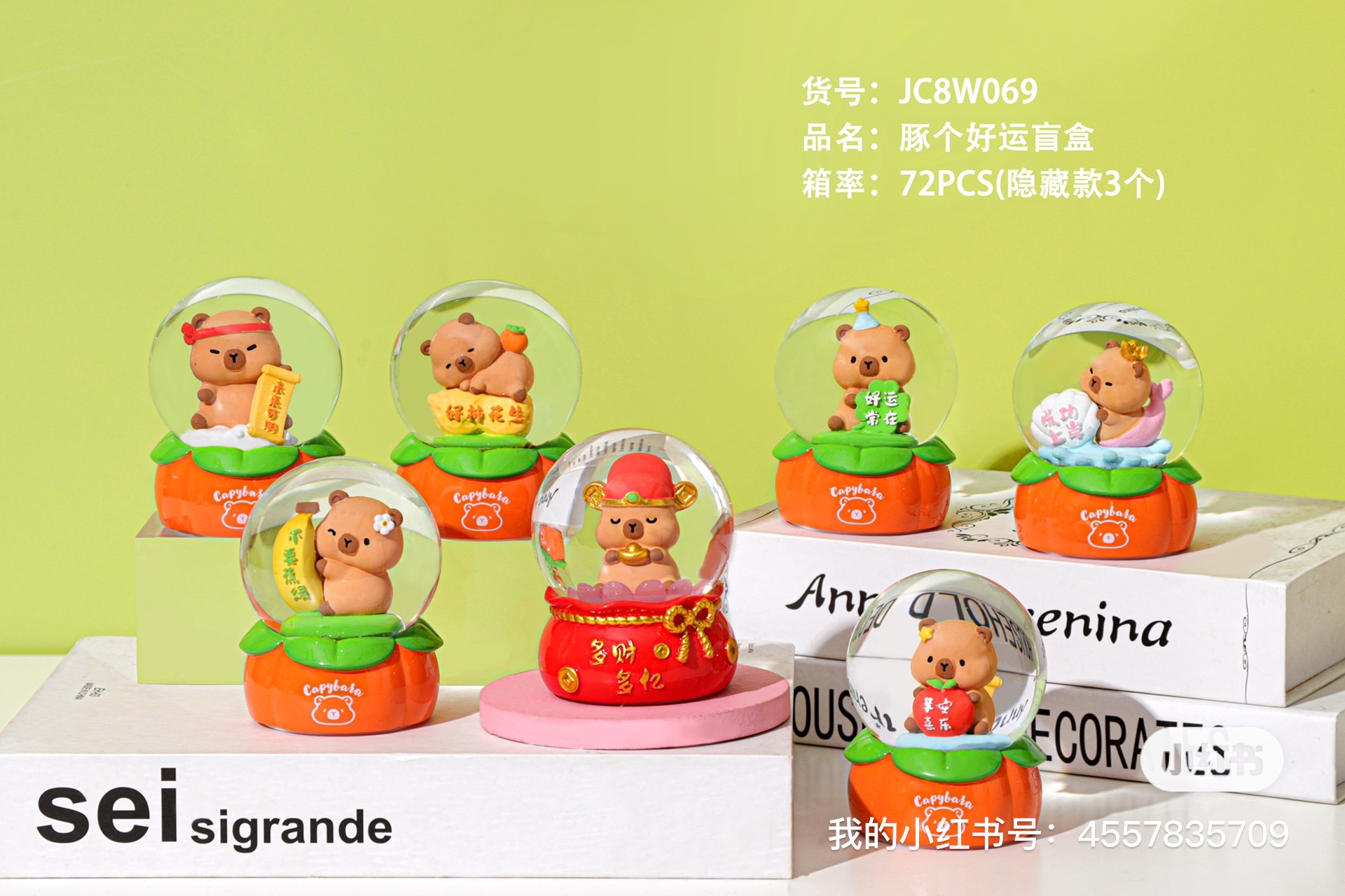 树脂配件潮玩盲盒树脂小摆件细节图