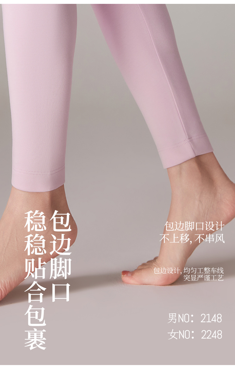 索丽娅50支密度纯棉莱卡拉毛保暖内衣套装秋衣秋裤保暖裤秋季保暖内衣厚款舒适保暖服装详情图11