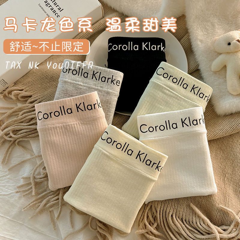 New seamless underpants for girls, Korean version, pure cotton antibacterial grade, large size breathable, mid-waist triangular waistband for girls Item Picture