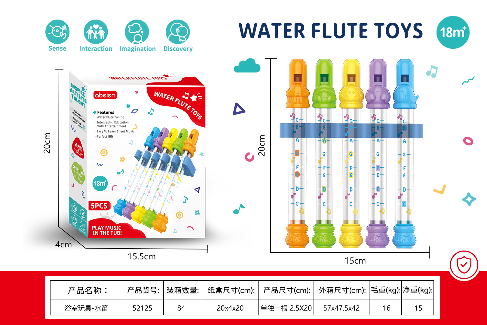 新款婴幼儿玩具早教益智开发大脑适合各类儿童宝宝的新式玩具采用环保健康的材料可以放心使用详情图5