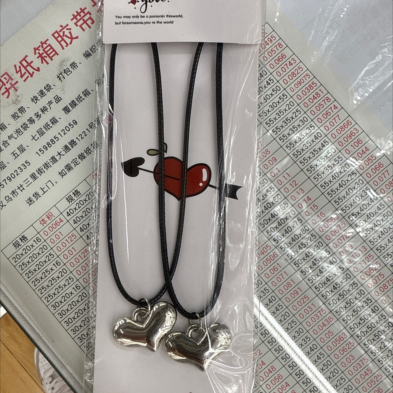 水钻瓜链不锈钢项链简约百搭时尚首饰配饰珍珠元素女士项链潮流款项链