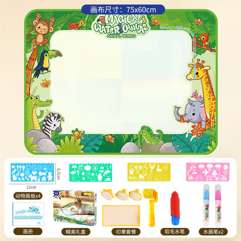 新款彩色水画布各类尺寸颜色可选适合现代宝宝的画布详情图6
