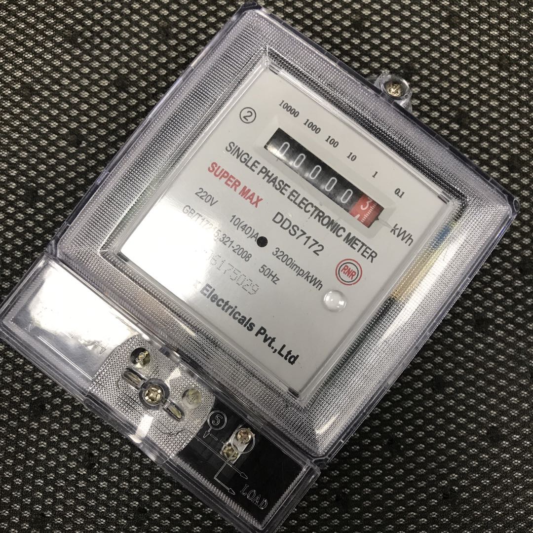 新型单相电子式电能表