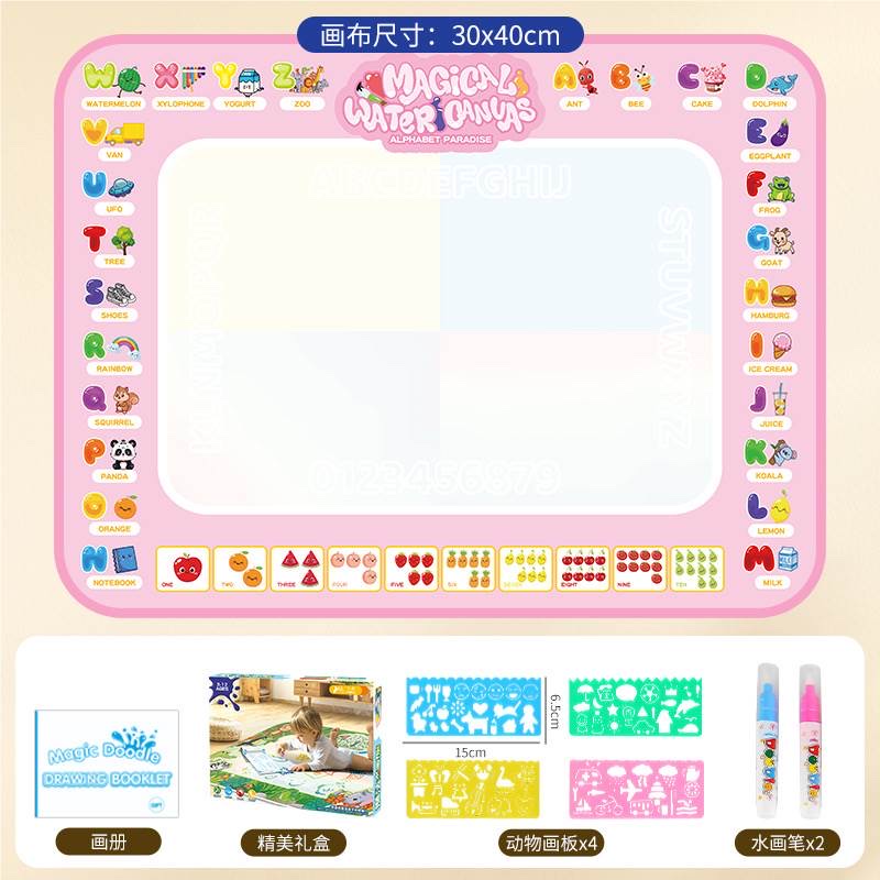 新款彩色水画布各类尺寸颜色可选适合现代宝宝的画布详情图8