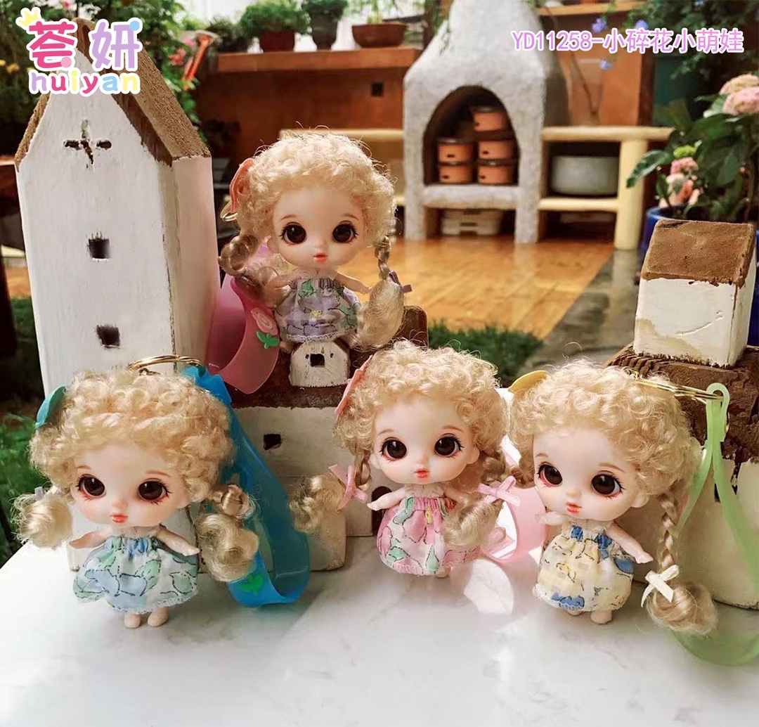 10cm小萌娃，网红同款，甜美和可爱并存。钥匙扣钥匙扣钥匙扣钥匙扣女2024可爱钥匙扣钥匙扣钥匙扣