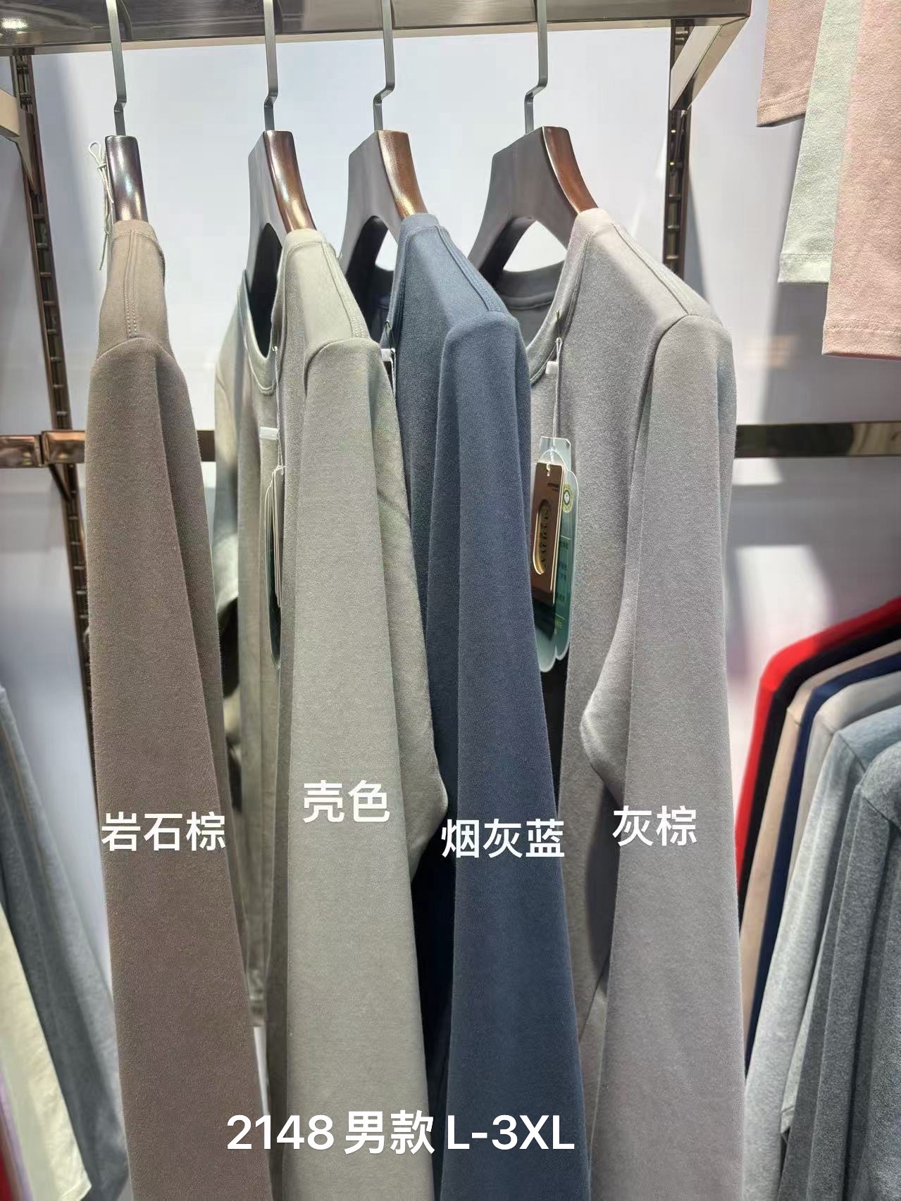 索丽娅保暖内衣套装秋衣秋裤50支密度纯棉莱卡拉毛舒绒棉保暖裤秋季内搭舒适保暖服饰