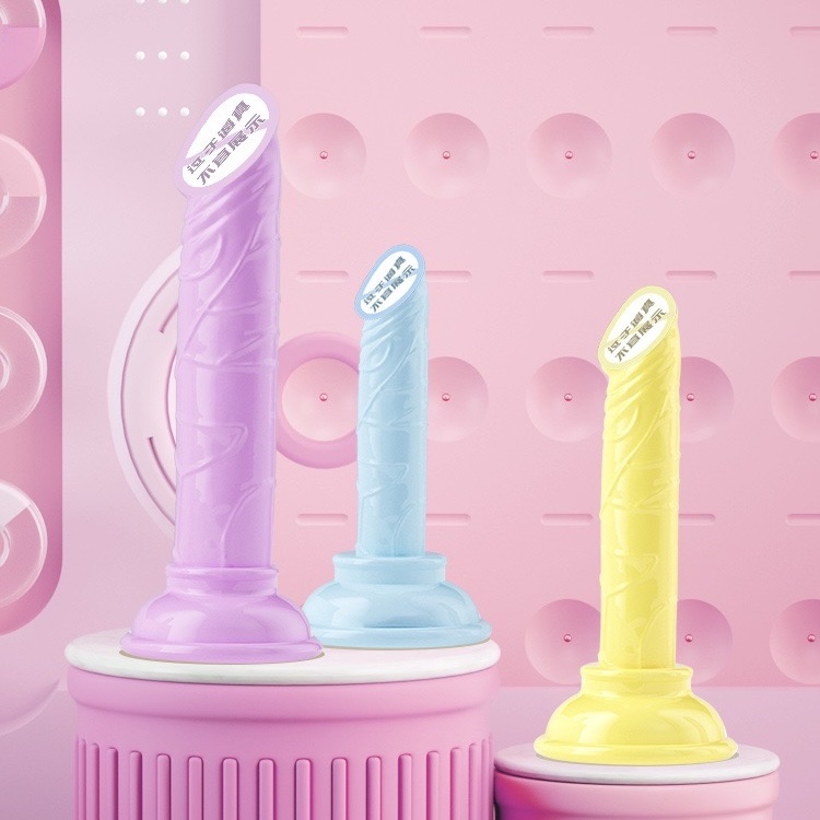 成人情趣性用品外出女用自慰器另类玩具