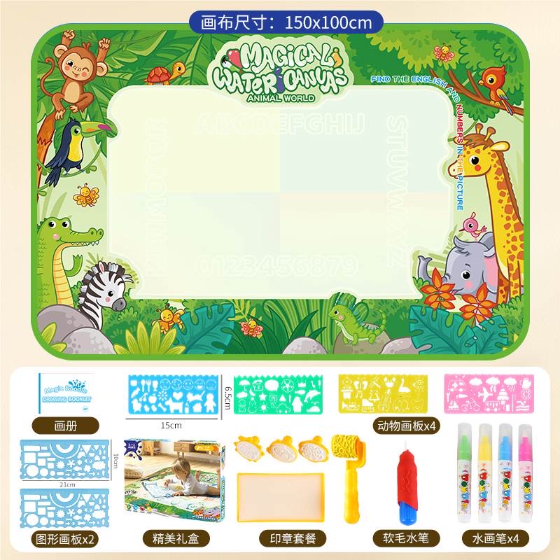 新款彩色水画布各类尺寸颜色可选适合现代宝宝的画布详情图20