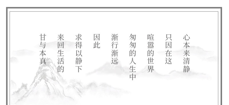 Zen Huineng Little Monk Home decoration items, desktop ornaments, sandalwood incense, incense burner, incense coil, incense stick, incense burner set, incense stick accessories, incense burner, long-lasting fragrance, rich aroma, fragrance products, incense burner, incense burner, incense detail image 10