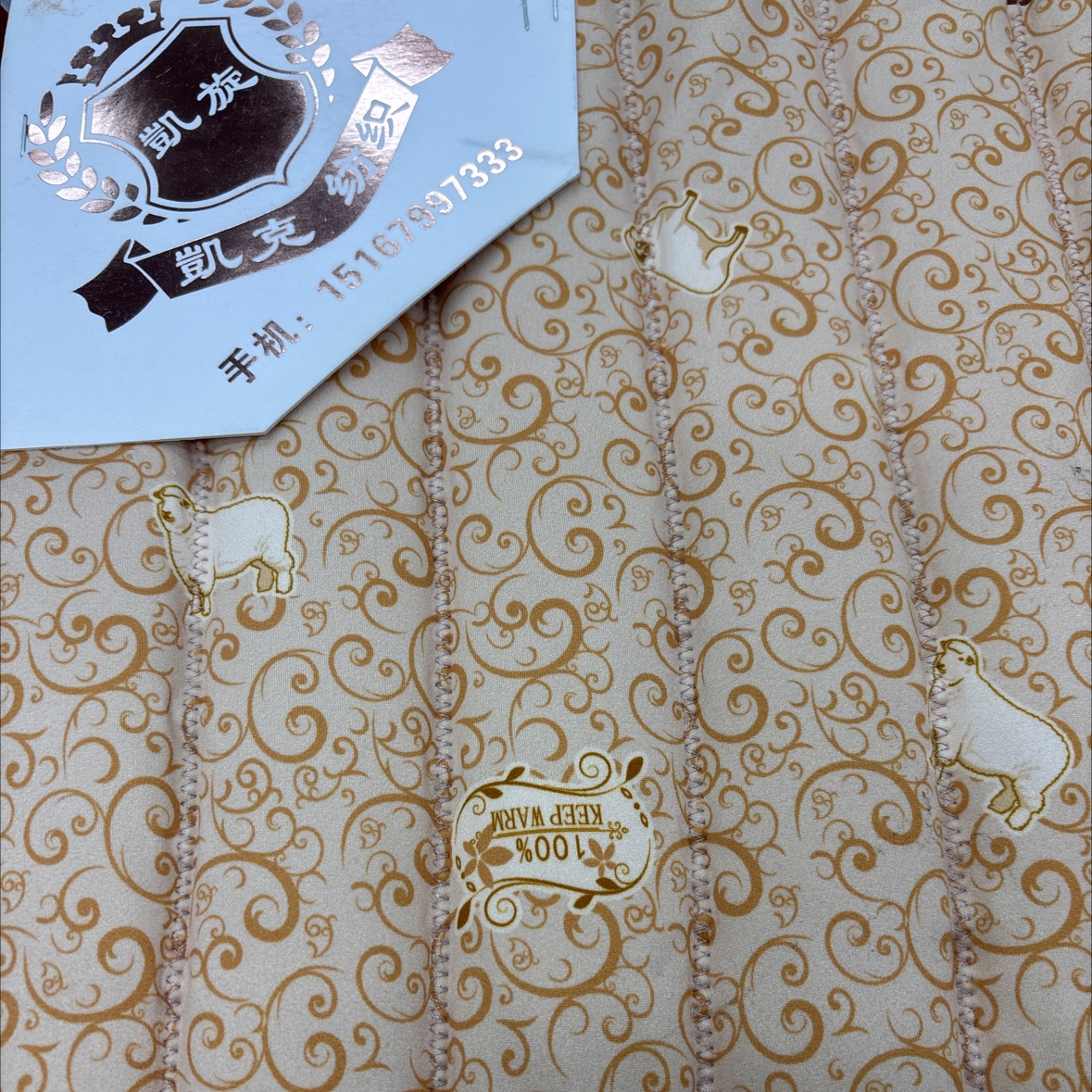 绗缝牛奶丝保暖时尚秋冬女士针织外套轻奢休闲百搭潮流款