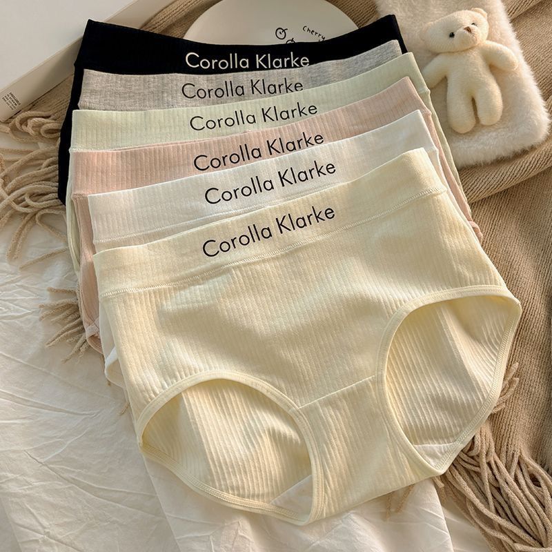 New seamless underpants for girls, Korean version, pure cotton antibacterial grade, large size breathable, mid-waist triangular waistband for girls