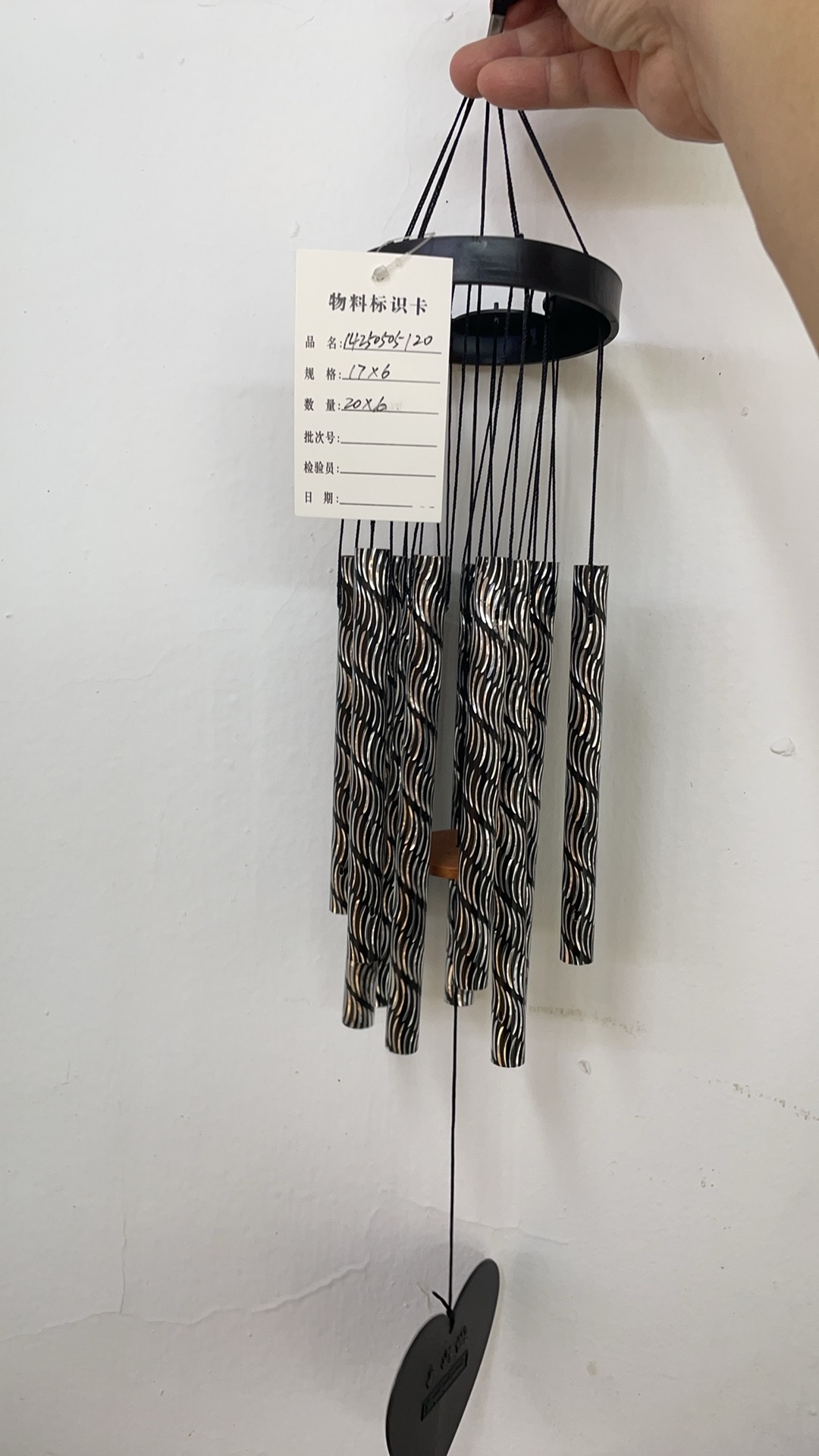 Mandala wind chime dream catcher, wind chime, golden copper bell, decorative pendant, creative home decor detail image 7