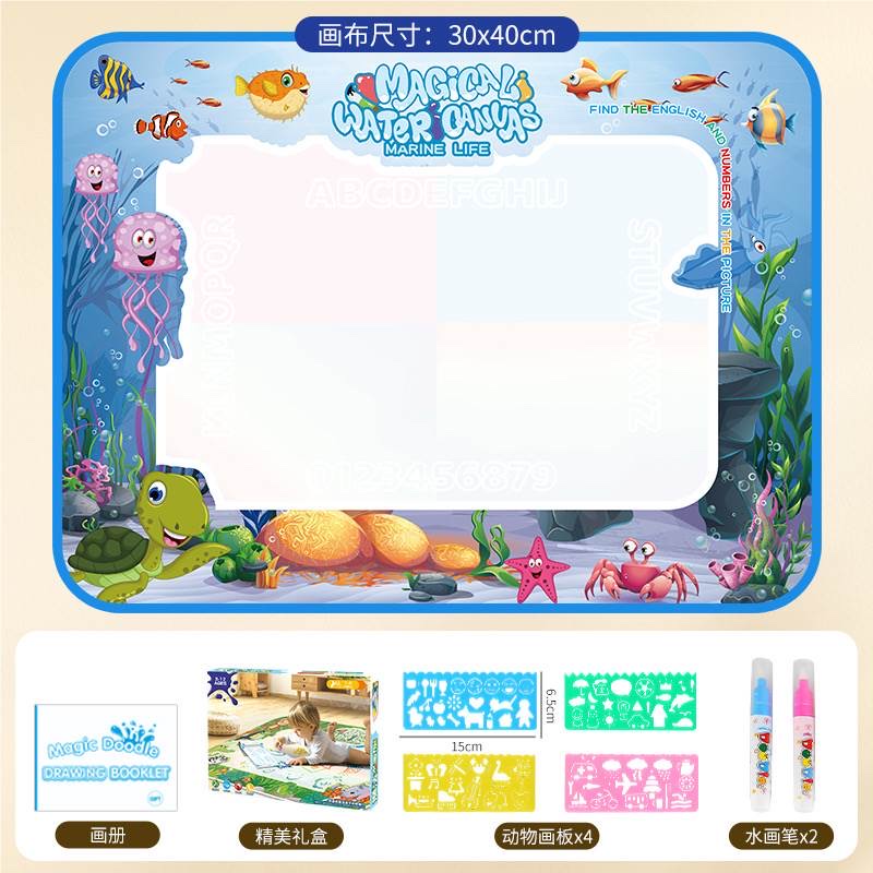 新款彩色水画布各类尺寸颜色可选适合现代宝宝的画布细节图