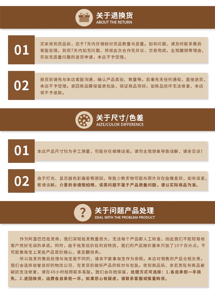 Incense burner set, incense burner accessories, aroma diffuser incense burner, incense ceremony supplies, aroma diffuser incense burner combination, suitable for shaped incense burners, aroma diffuser incense burner accessories, cartoon animal incense holders, handicraft ornaments, creative incense holders, incense burners, indoor home furnishings detail image 8