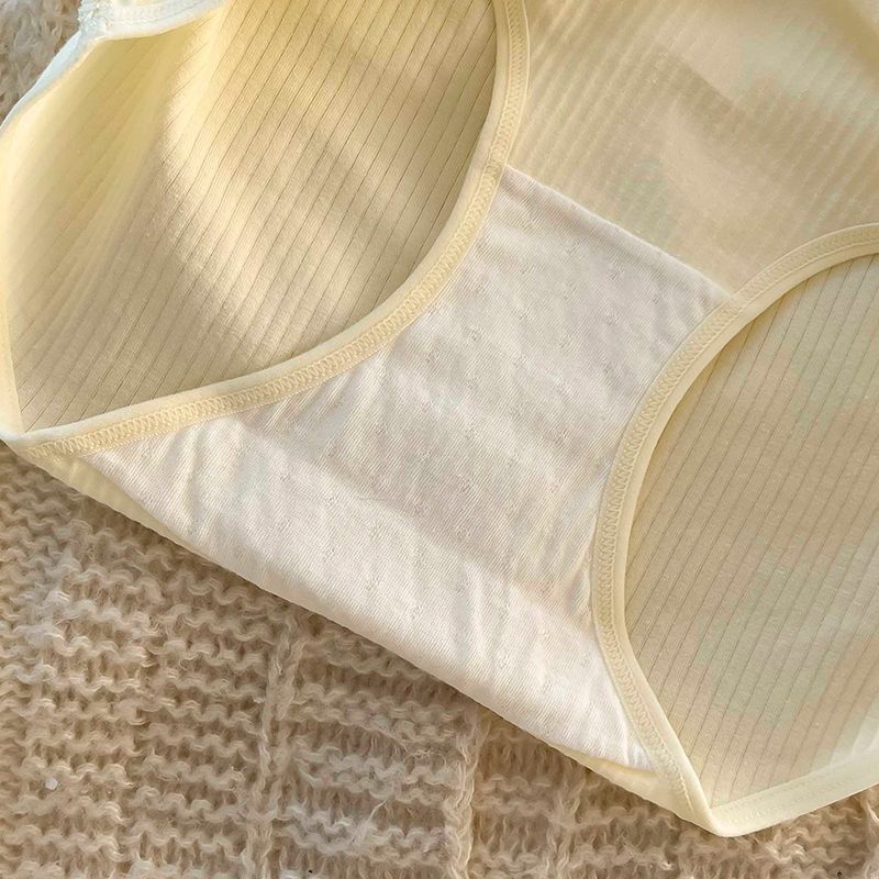 New seamless underpants for girls, Korean version, pure cotton antibacterial grade, large size breathable, mid-waist triangular waistband for girls undefined