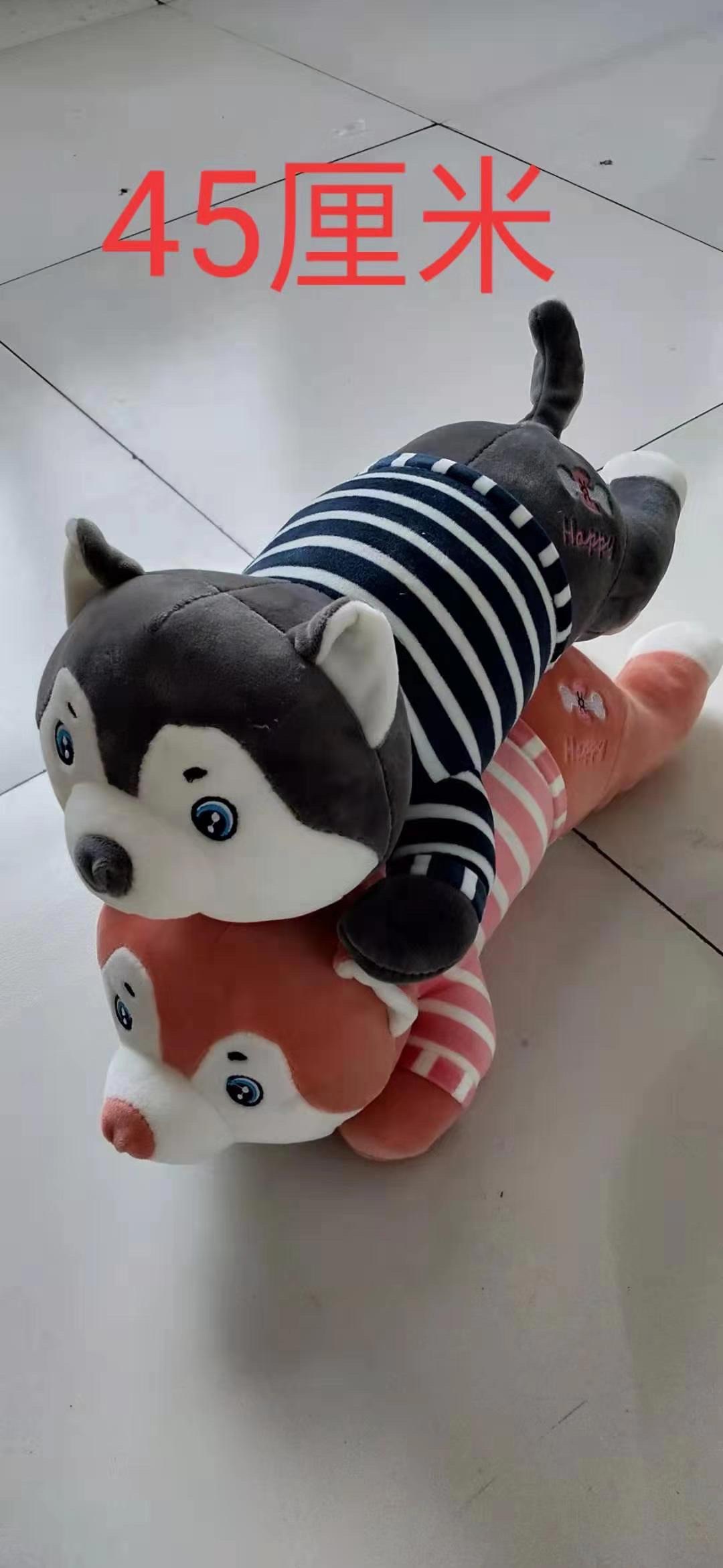 毛绒公仔、玩偶、娃娃实物图