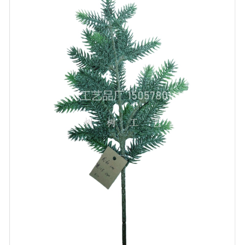 松果圣诞仿真绿植套装逼真外观长久耐用环保材质流行亚马逊爆款假花假花仿真花塑膠花仿真花详情图5