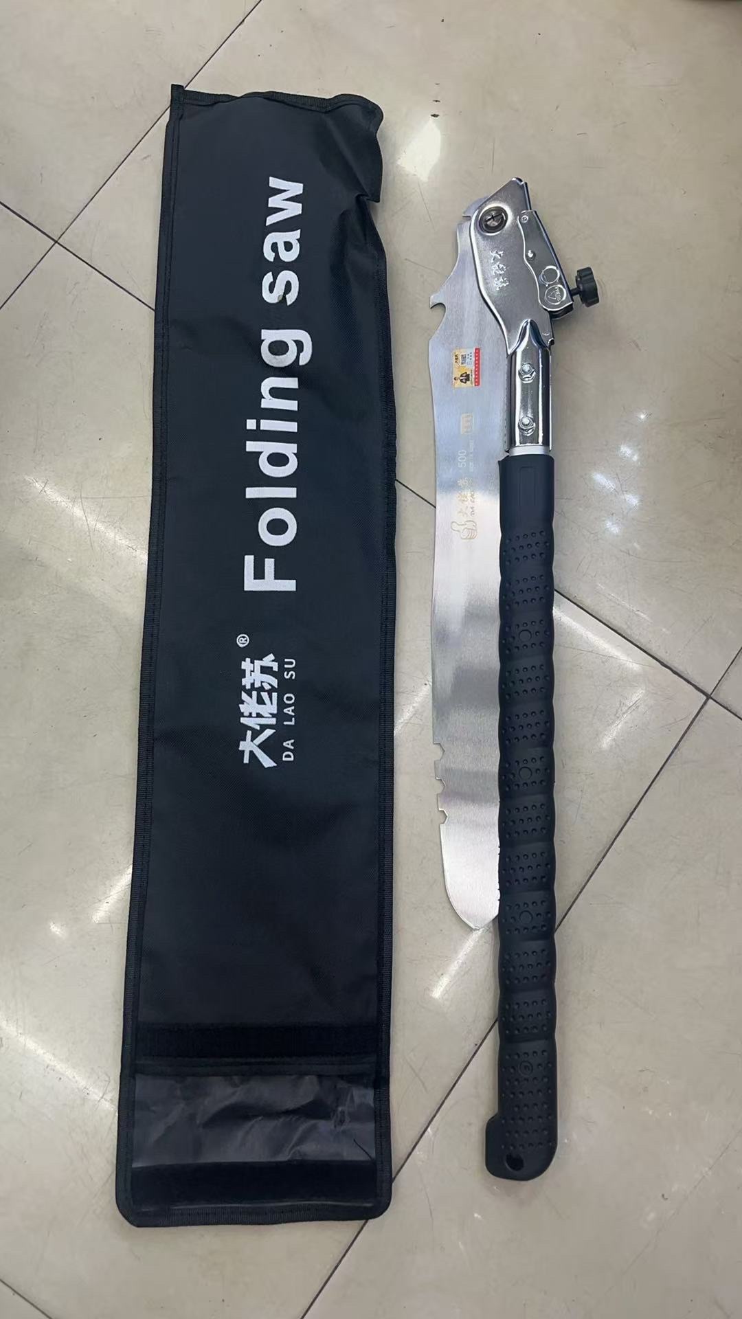 多功能砍锯手锯木工锯子砍树神器快速折叠手拉锯子砍树伐木园林特大号钢锯专业级多功能手锯，三面磨齿高效切割砍伐一体细节图