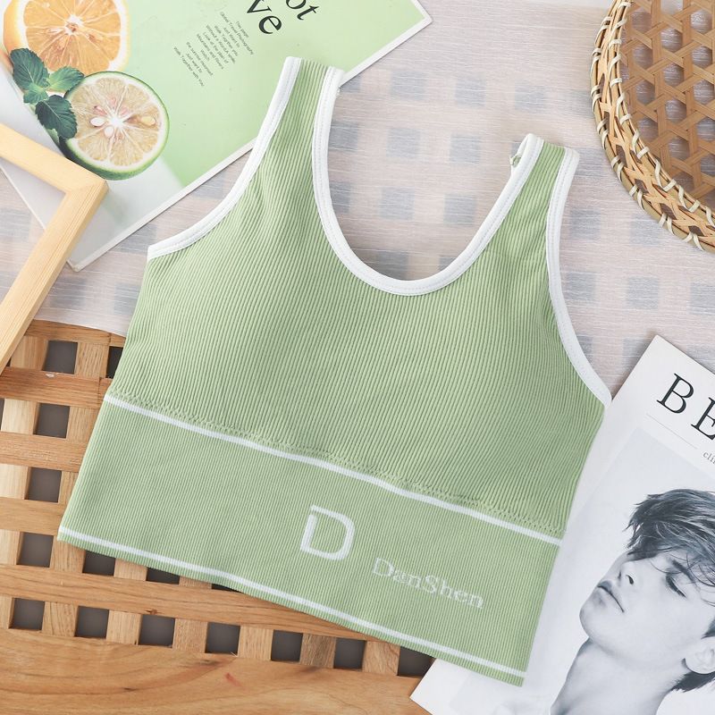 Bra, sports yoga, large U-shaped halter, beautiful back, women's underwear details Picture