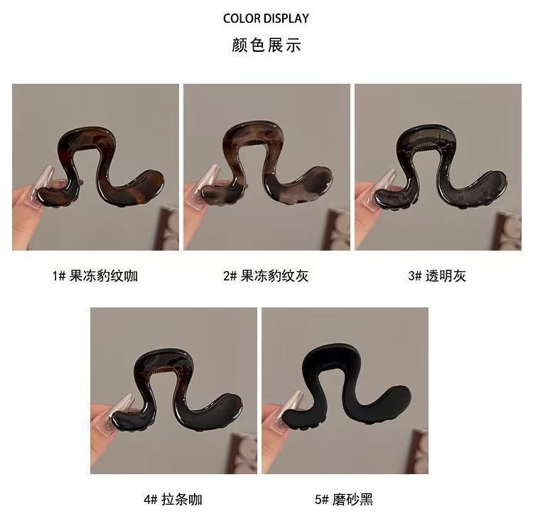 Simple and versatile geometric hair clips for women, 2025 new style shark clip at the back of the head, elegant semi-tied hair clip headwear detail image 9