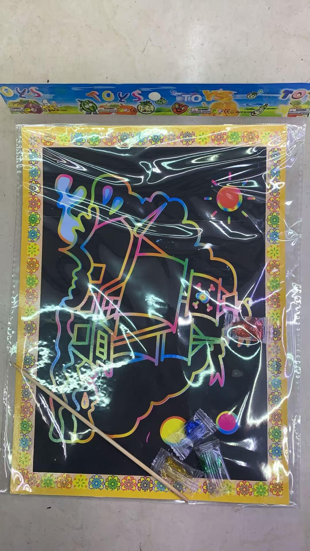 益智手写板4寸儿童智能玩具益智玩具学习启蒙早教玩具适合6岁以上宝宝娱乐休闲手写板4寸玩具益智