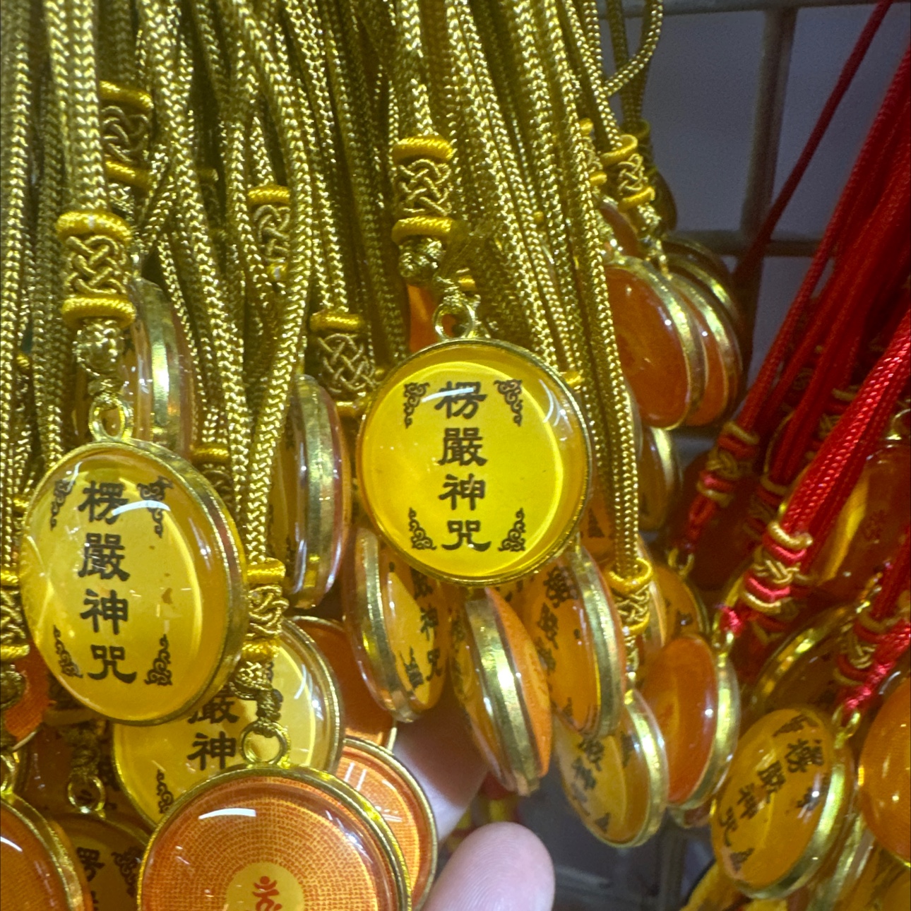 楞严咒吊坠产品图